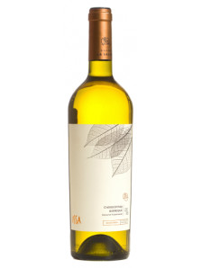 Issa Chardonnay Barique 2020 | Crama La Salina | Turda